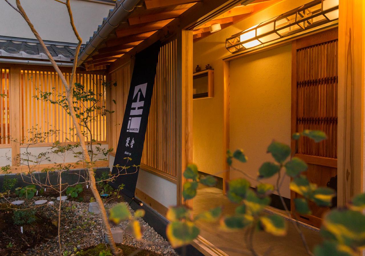 Shioriya Hotel Нагано Екстериор снимка
