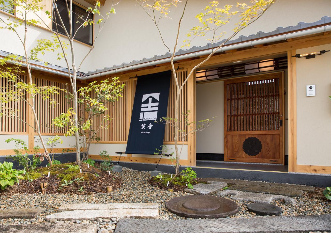 Shioriya Hotel Нагано Екстериор снимка